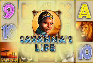 Savanna’s Life