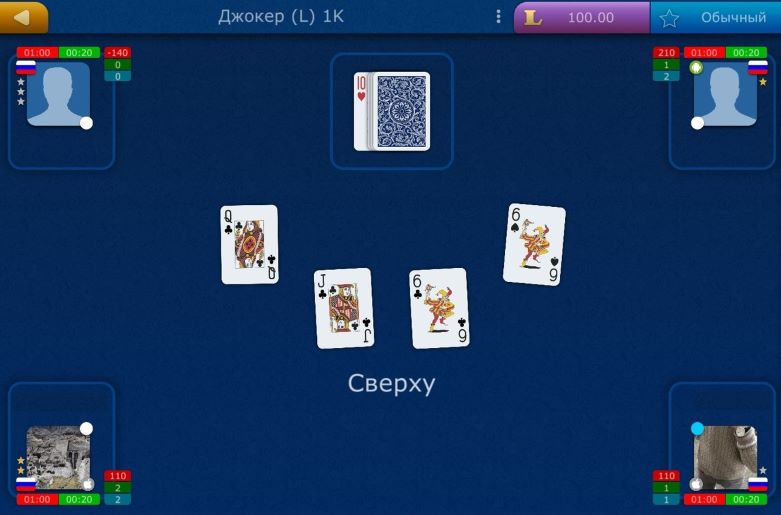 Две суперкарты одновременно