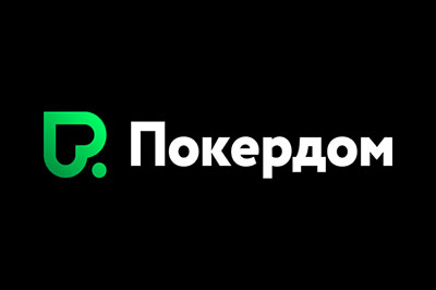 Играть в покер-руме Покердом