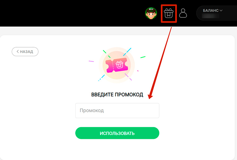 Покердом